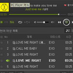 [EXO] 난 경기도살아서 휴교하는데 ㅋㅋㅋㅋㅋㅋㅋ