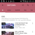 [EXO] <b>유투브</b> 말이야!!