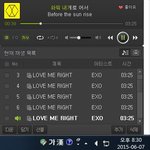 [EXO] 아니 <b>미친년</b>들아
