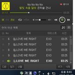 [EXO] 들어<b>와바</b>