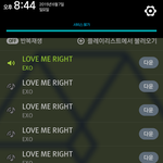 [EXO] 팬빨이라는건 최고의 <b>칭찬</b>이다