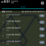 [EXO] 키가 크면 춤출 <b>때</b> 허우적대는 <b>느낌</b>이