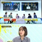 [EXO] 오이지클라스ㄷㄷ
