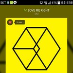 [EXO] 나 힘들어