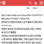 [<b>모든</b>팬덤] ㅋㅋㅋㅋ<b>병</b>먹금 하자며