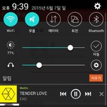 [EXO] 김종인 진짜 <b>옆선</b> 쩌네