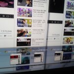 [EXO] 나 <b>pc방</b>에서 스밍중인애인데