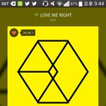 [EXO] 만약에 어쩌다 일시<b>정지</b>하고 그러면 어떻게 해야돼?ㅜ