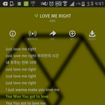 [EXO] 너툽뮤<b>비스</b>밍도하고댓도다셈좋아요는기본