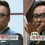 [모든팬덤] <b>관음</b> 드립하는 년들 뇌 텅텅?