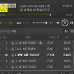 [EXO] 야 <b>엠넷</b> 글로벌투표 대신 해줄애 있냐?