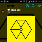 [EXO] ㅁㅊ 여기 부산<b>양산</b>사는애있냐
