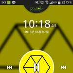 [EXO] 울사촌언니가 럽<b>미라</b>잇욕함