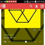 [EXO] 나 드디어 <b>pc방</b> 12시간 다했다