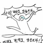 [모든팬덤] 예예 <b>얼</b><b>빠</b> 초중딩 엑소엘은