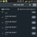 [EXO] 야나갤러리정리하다가도경수존나쩌는 캍흐시사회날찾음