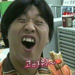 [EXO] 우린 톡이 아니라 <b>sns</b>잖아 ㅋㅋㅋㅋ