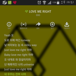 [EXO] <b>부산</b>은 답이없다