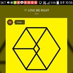 [EXO] 난 이제 잔다 다들 <b>열스</b>밍해