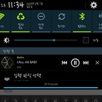 [EXO] 옛날에 오ㅏㅇ따 당한적 있어서