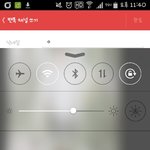 [EXO] 뮤비스밍 질문