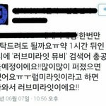 [EXO] 우리끼리 <b>똘똘</b> 뭉치자