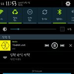 [EXO] 타팬들 우리 일부러 괴롭히고 갈구냐