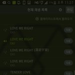[EXO] 엑소까는거저번꺼10개랑오늘만10개<b>모임</b>ㅋㅋㅋㅋ