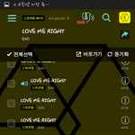 [EXO] 시발트위터 큰<b>뱅이</b>랑 싸우는데 울언니엿어 ㅅㅂ