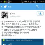 [EXO] ㅂ977배18앵엑소깐거2@@@@