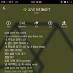 [EXO] 아니 수만 아부지 뭐하세요