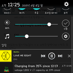 [EXO] 아니 활동한지7개월된 노래도있는데