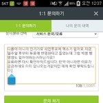 [EXO] <b>문의</b> 인증 시발