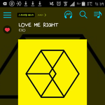 [EXO] 와 더티플레이 조카 심해 ㅅㅂㅅㅂㅅㅂ