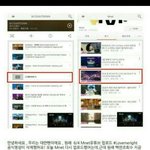 [EXO] 와 ㅅㅂ 오이지 ㅅㄲㄷ ㅈㄴ