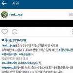 [EXO] 팬도 가수랑 <b>인성</b>이 똑같네~