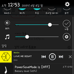 [EXO] 일단 에무넷 투표해