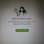 [EXO] ㅅㅂㅋㅋㅋ너네 뭐냐ㅋㅋㅋㅋㅋ