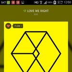 [EXO] 애초에 들은횟수가 더많은데