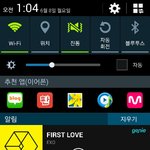 [EXO] 야 니들 조작설 작작해야 하는이유가