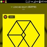 [EXO] 아버지 지금 꿈나라여행할 상황이 아니에요 ㅅㅂ