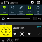[EXO] 야 아무리<b>화나</b>도 엠2넷투표해 스밍이랑
