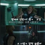 시험기간에 왜 대체ㅋㅋㅋㅋ 진짜 내일부터가 셤이네 