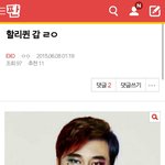 [빅뱅] 남의 대표 얼굴 이렇게 <b>농락</b>하면 좋음?