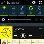 [EXO] <b>화난</b>건 알겠는데 스밍,엠2카투표해