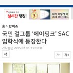[EXO] 똥핑퀴들도 <b>국민</b>걸그룹 소리듣는판에