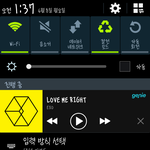 [EXO] 야 전화할때 꼭 <b>리셋</b>해달라해야함