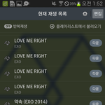 [EXO] 엑소팬질은<b>고난</b>과역경의연속