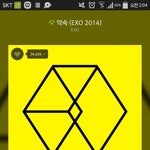 [EXO] 1위이득 눈에 <b>불</b>을키고 스밍계속한다