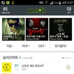 [EXO] ㅋㅋㅋ진짜보기좋다